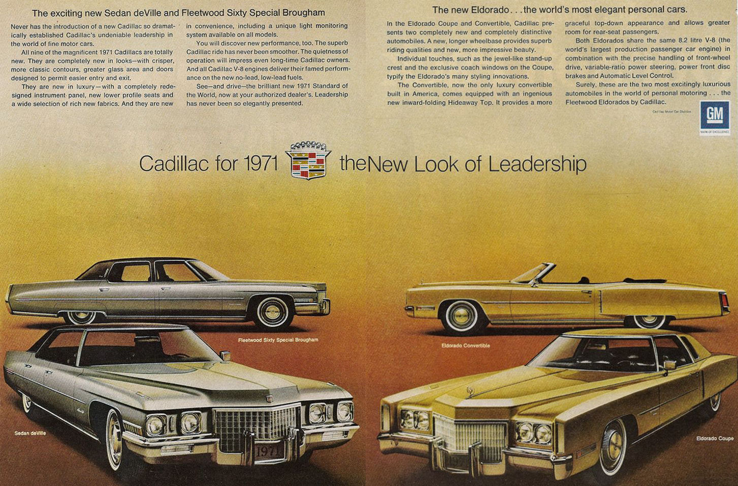1971 Cadillac 1